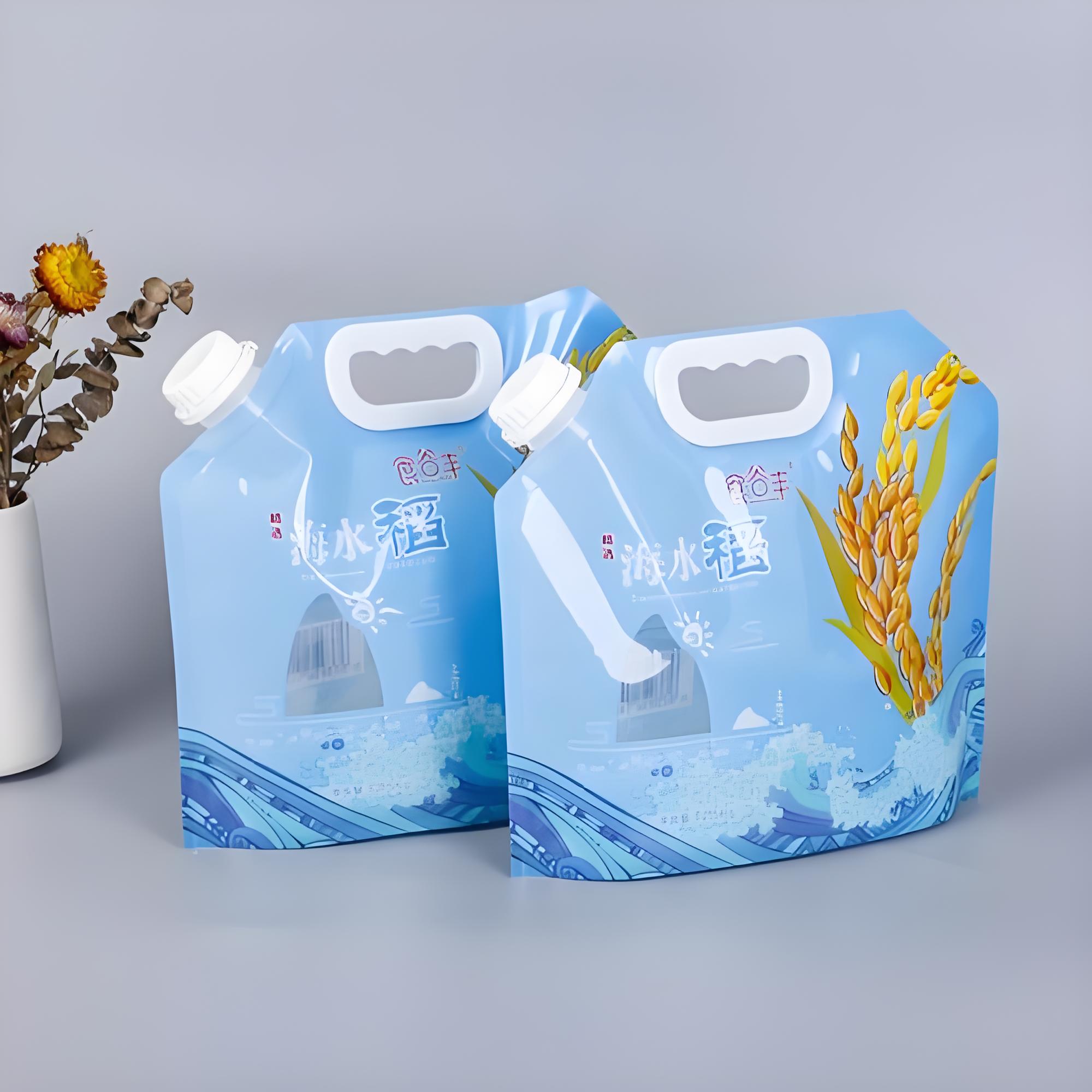 北海市吸嘴袋蒸煮袋 - 厂家